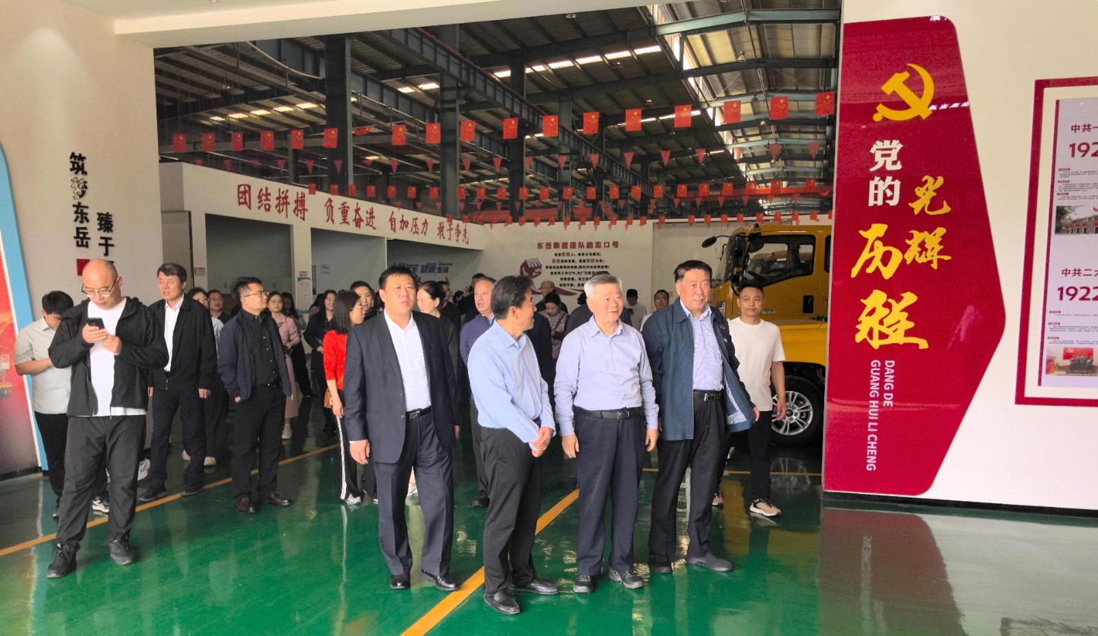 東岳現(xiàn)場(1).jpg 東岳現(xiàn)場(1).jpg