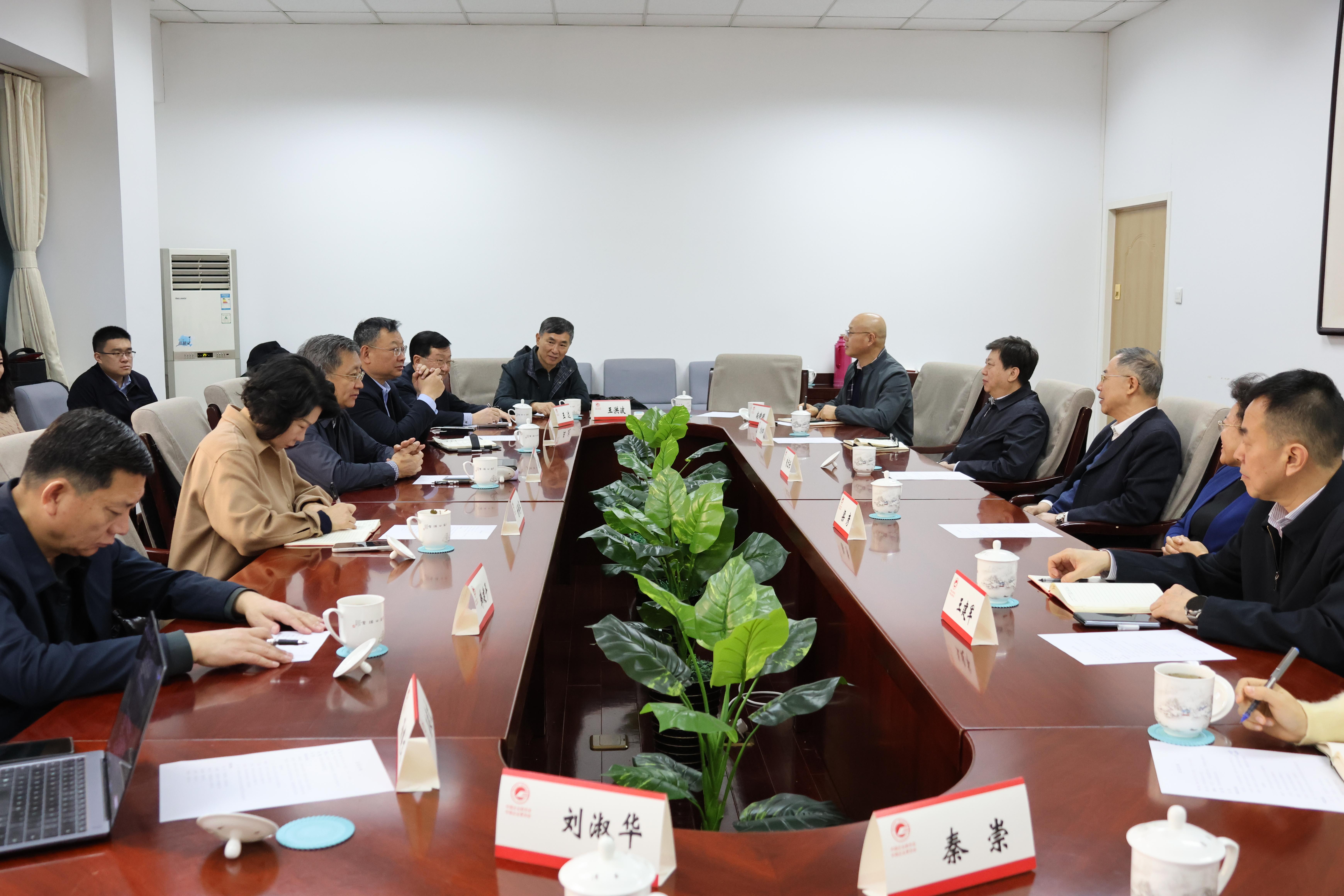 中國企聯(lián)座談.jpg 中國企聯(lián)座談.jpg