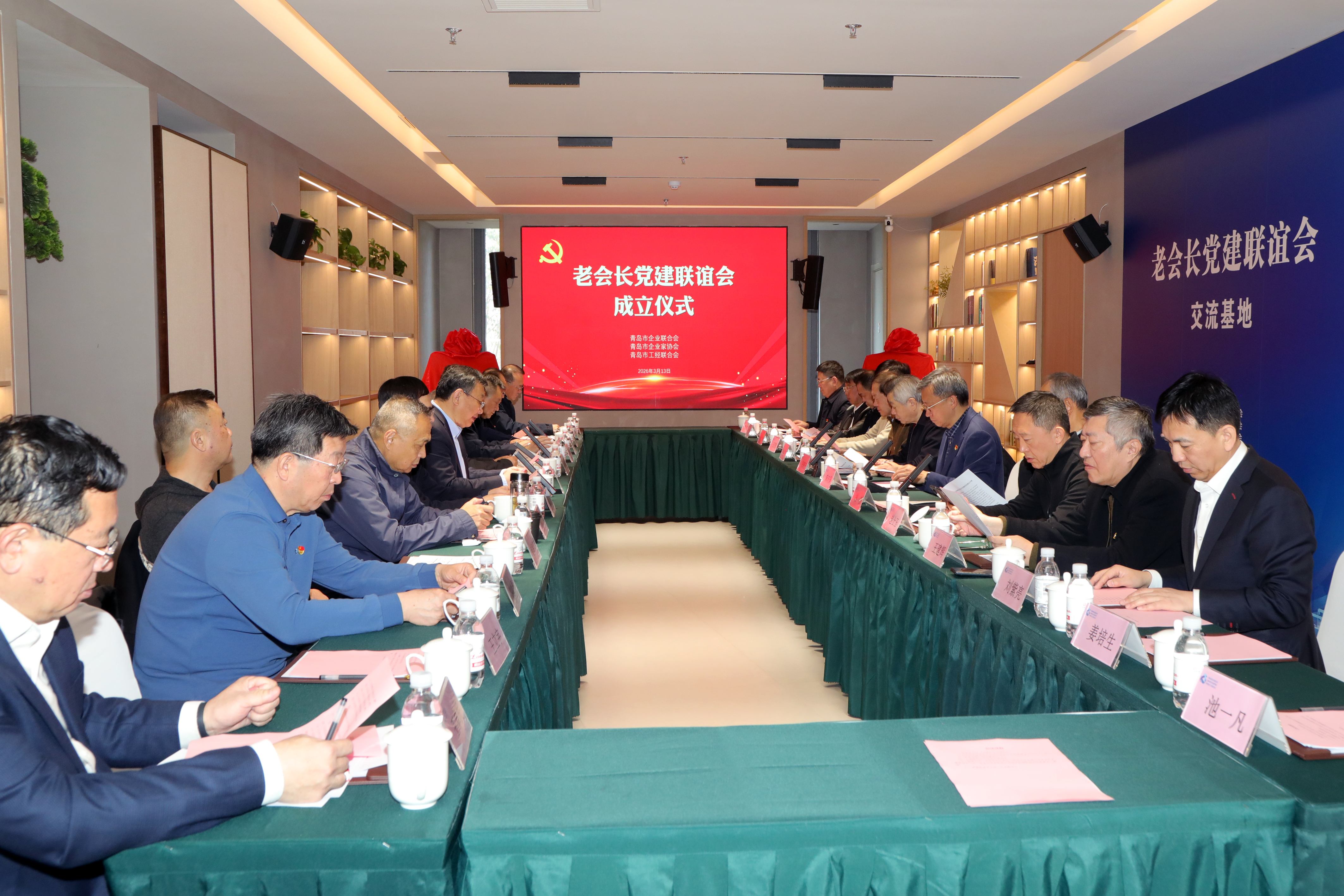 微信圖片_20260314092621_614_18(1).jpg 微信圖片_20260314092621_614_18(1).jpg